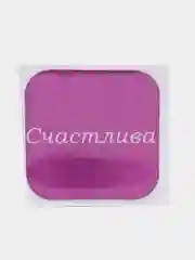 Коралловый меланж 3d стикеры / наклейки