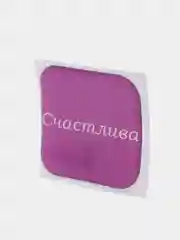 Коралловый меланж 3d стикеры / наклейки