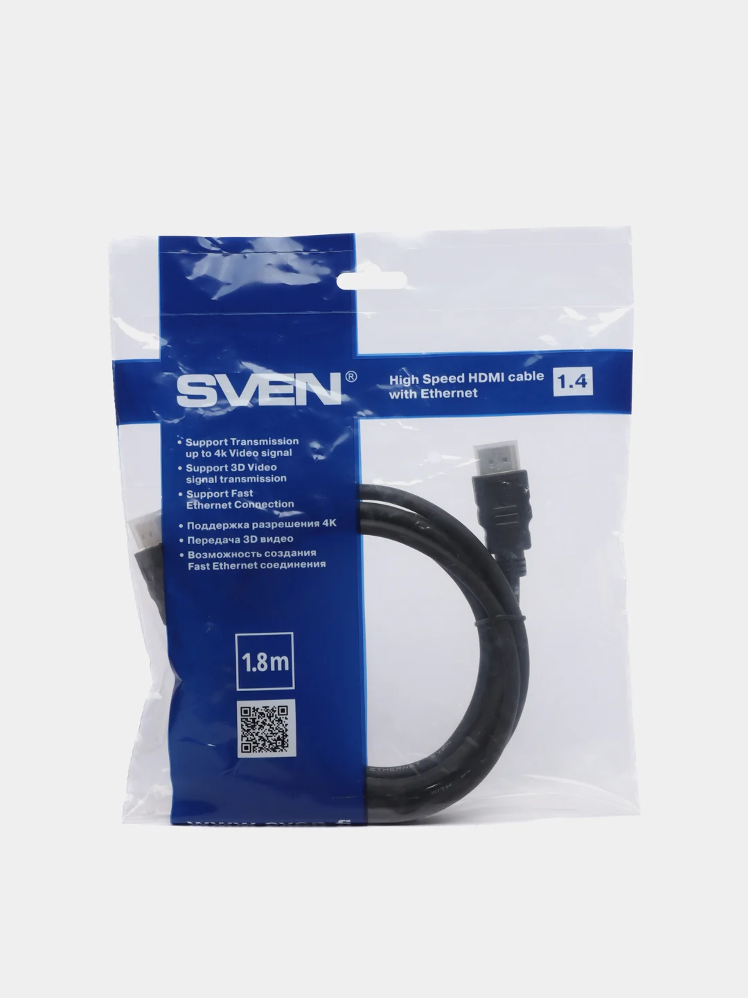 Кабель HDMI 19M-19M High Speed Rotate, 1.8 м