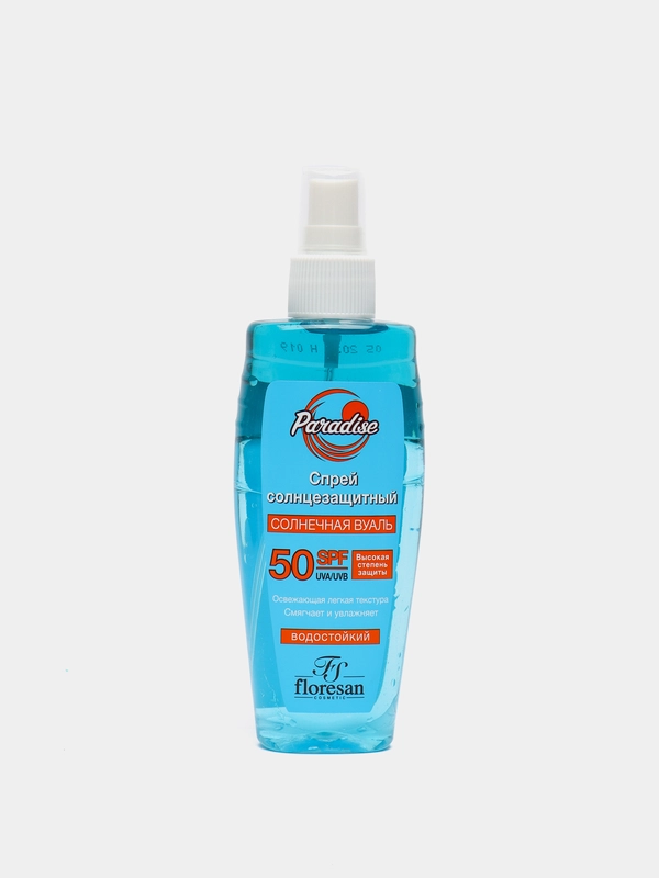 Солнцезащитный спрей SPF 50, 160 мл