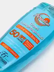 Солнцезащитный спрей SPF 50, 160 мл