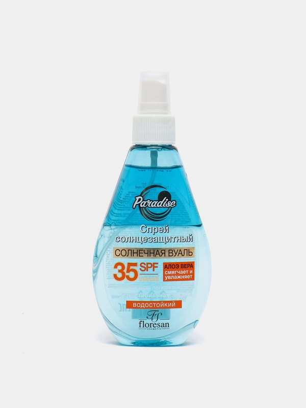 Солнцезащитный спрей SPF 35, 160 мл