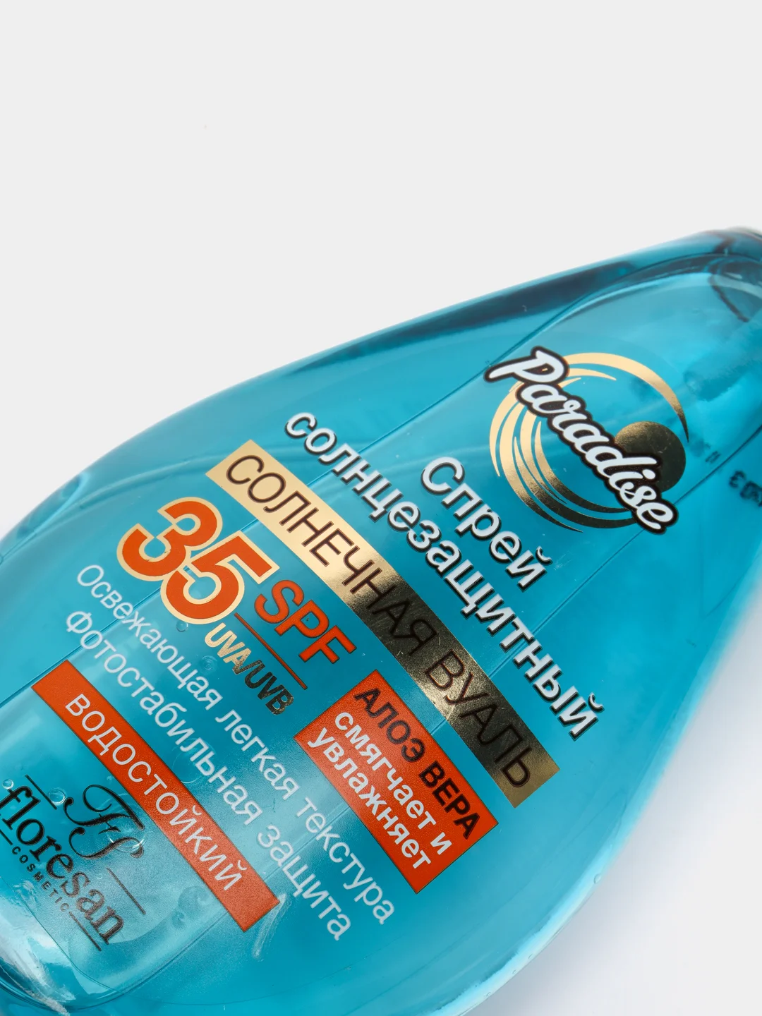 Солнцезащитный спрей SPF 35, 160 мл