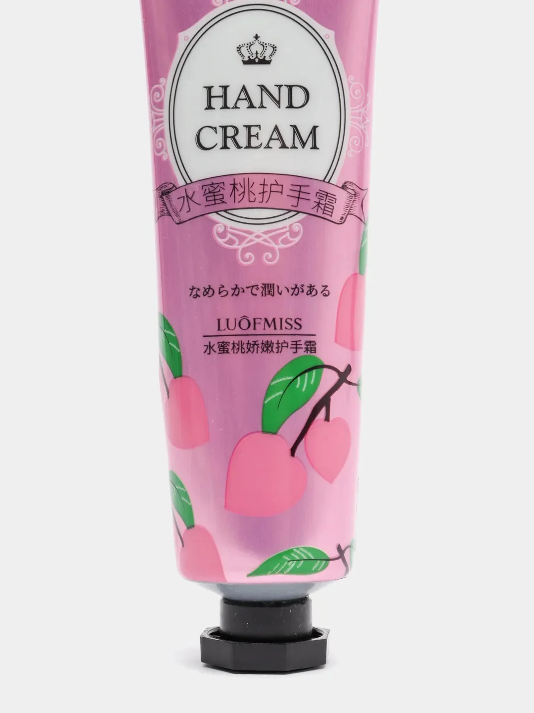 Крем для рук увлажняющий Hand Cream с экстрактом растений