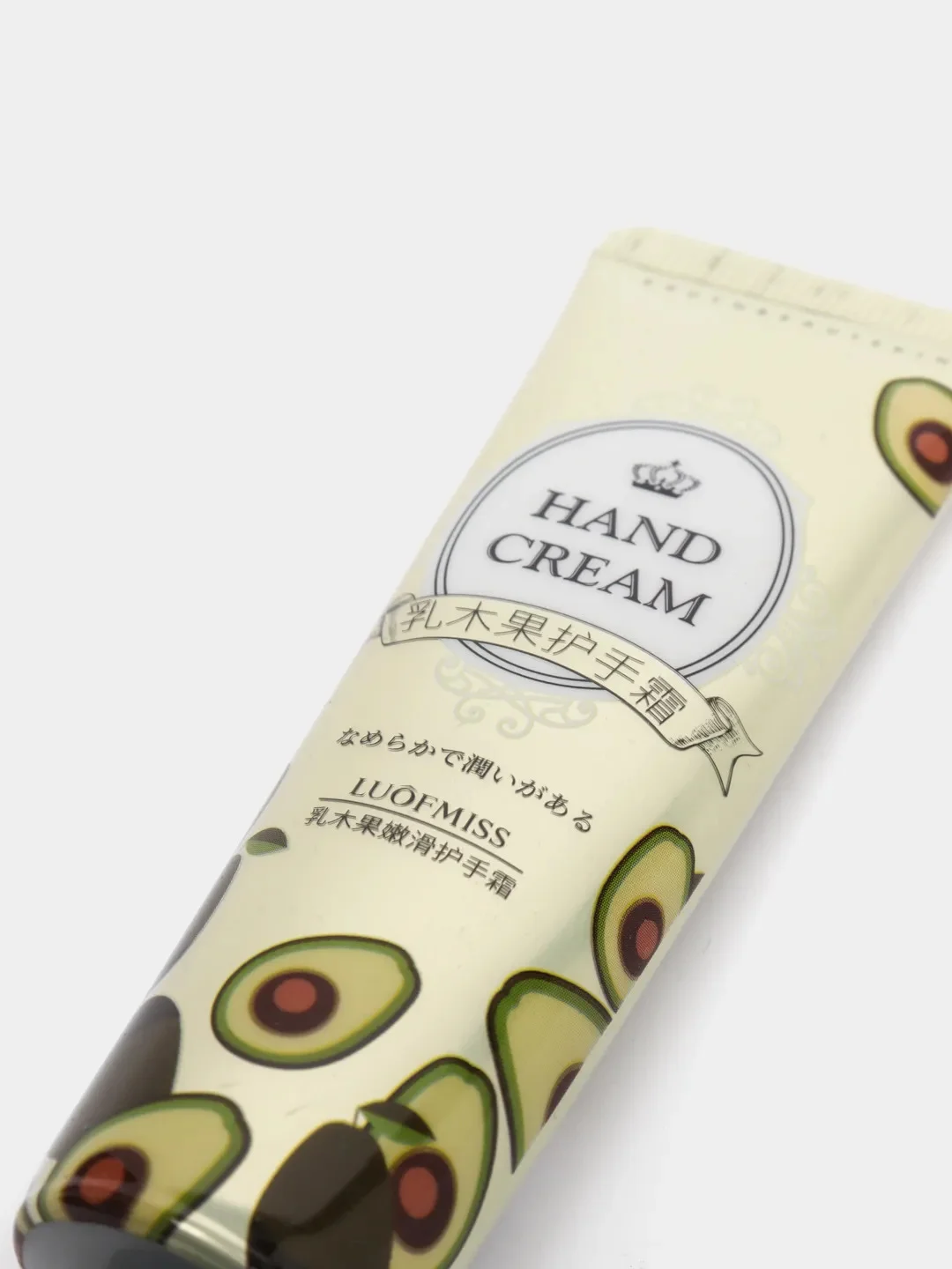 Крем для рук увлажняющий Hand Cream с экстрактом растений