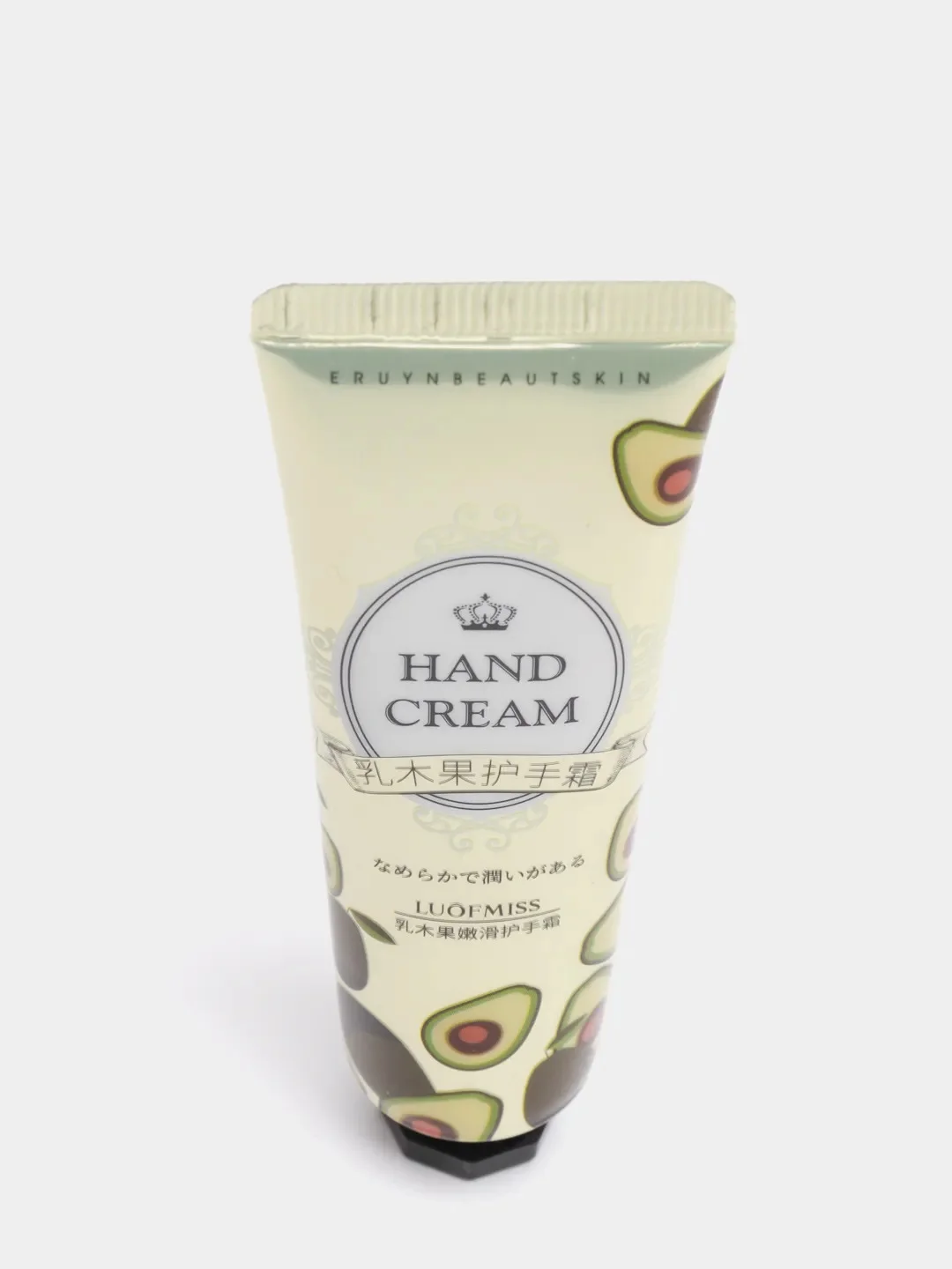 Крем для рук увлажняющий Hand Cream с экстрактом растений