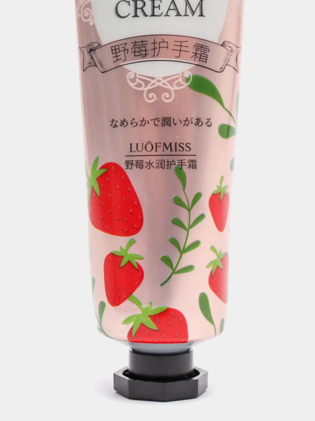 Крем для рук увлажняющий Hand Cream с экстрактом растений