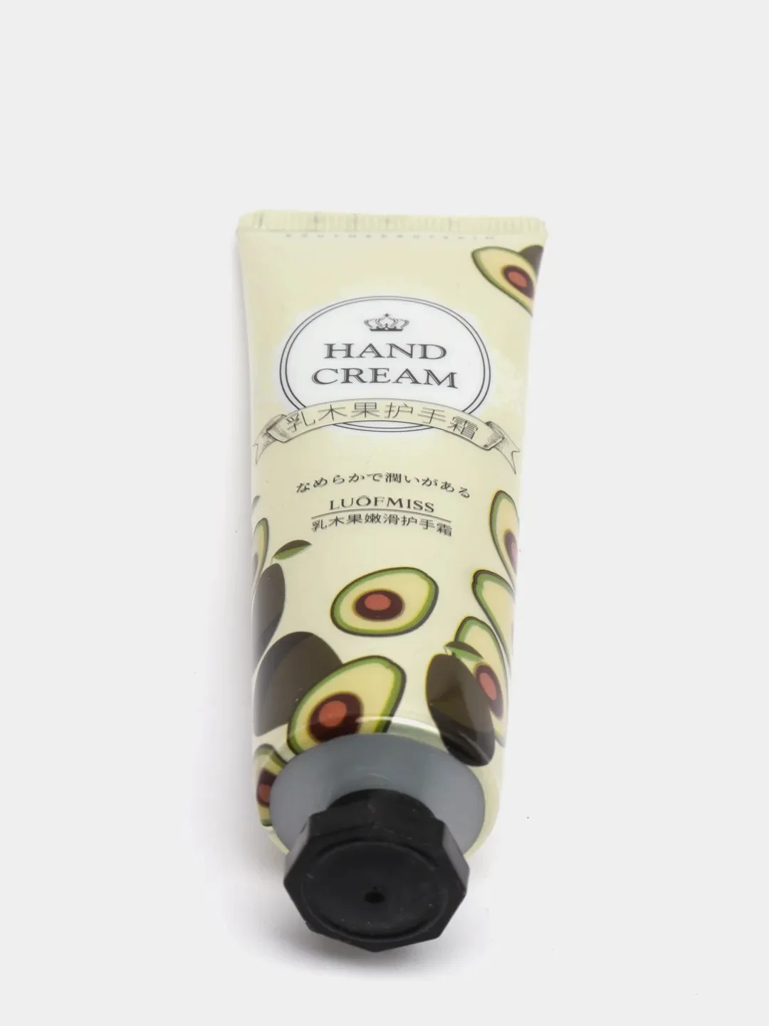 Крем для рук увлажняющий Hand Cream с экстрактом растений