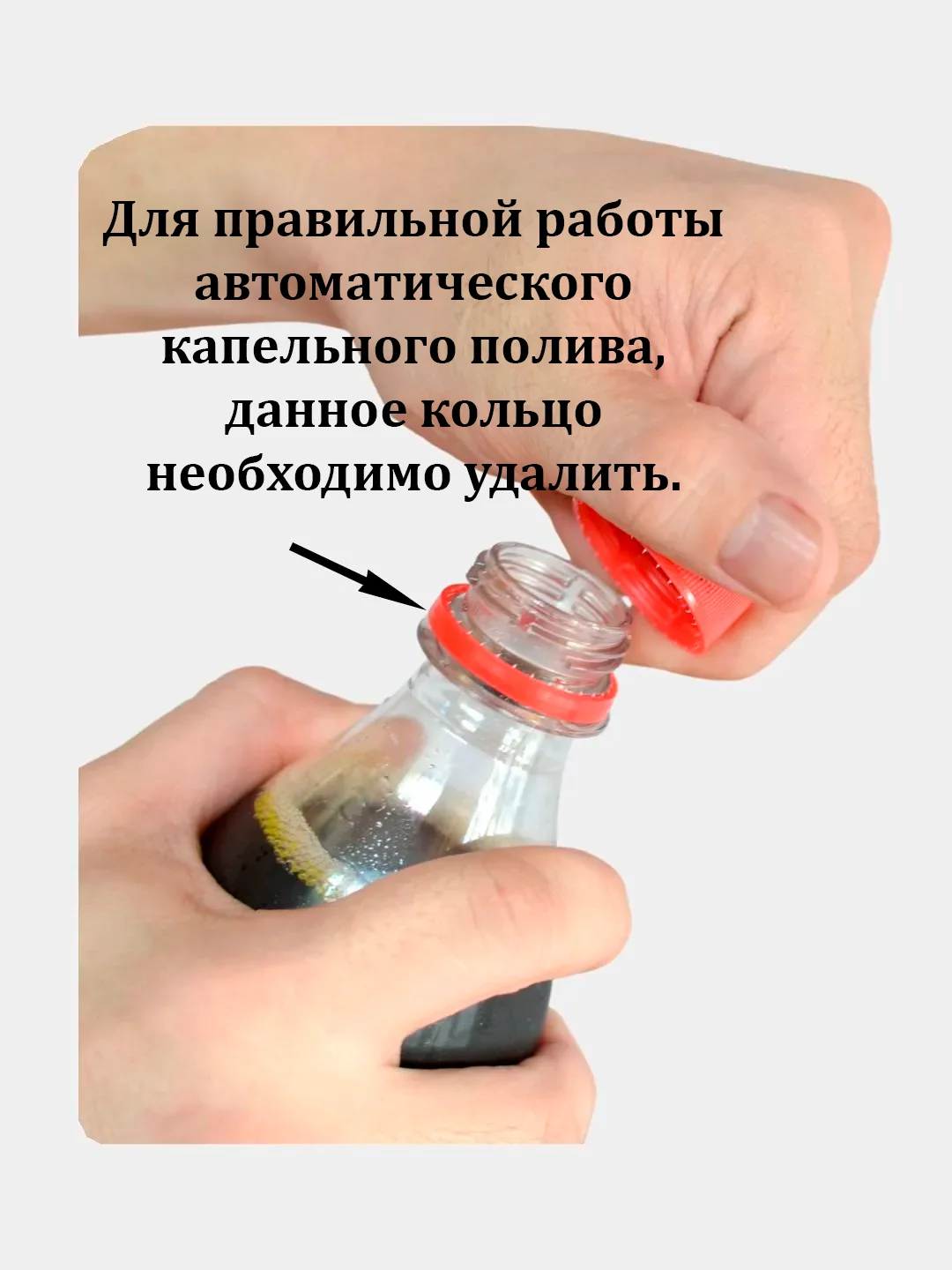 Зеленый автоматический капельный полив для комнатных растений