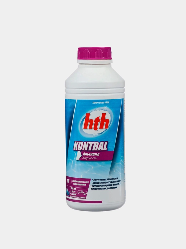 Альгицид hth KONTRAL, 1 л