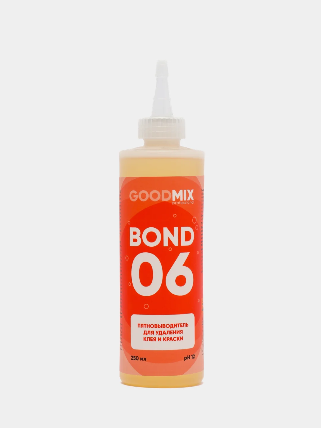Пятновыводитель GOODMIX Bond 06, 250 мл