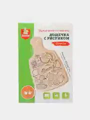 Желтый доски для выжигания с рисунком