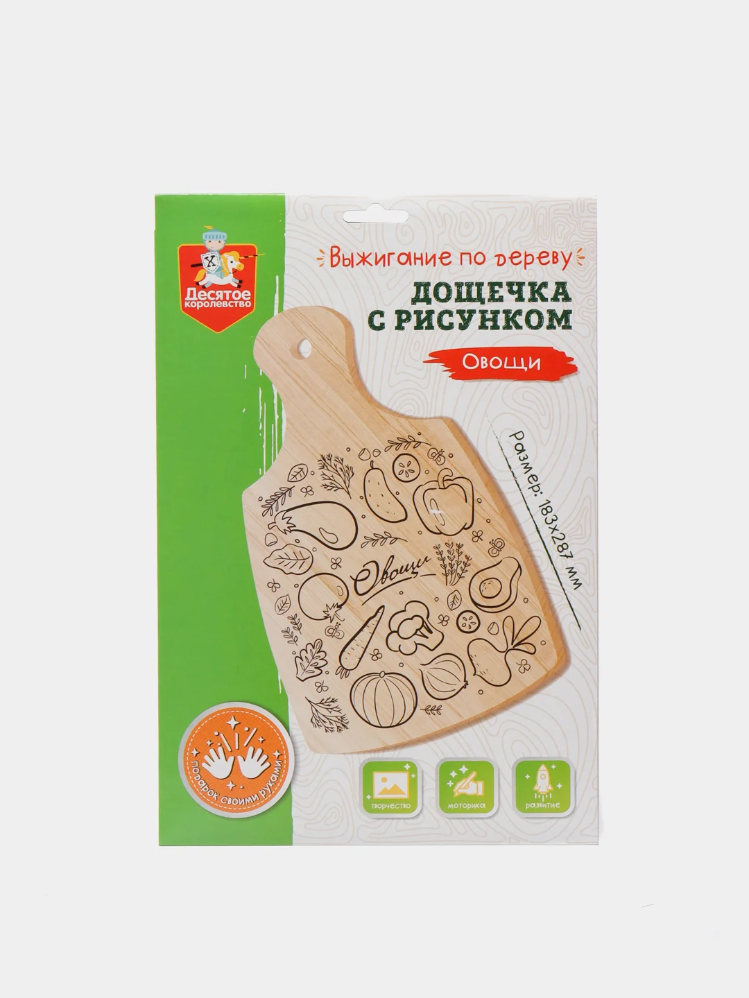 Зеленый доски для выжигания с рисунком