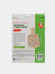 Зеленый доски для выжигания с рисунком