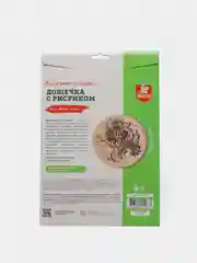 Зеленый доски для выжигания с рисунком