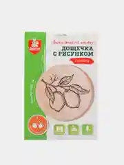 Желтый доски для выжигания с рисунком