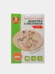 Белый доски для выжигания с рисунком
