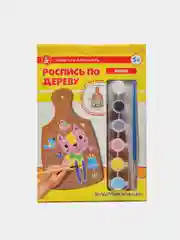 Желтый раскраска на доске "Животные": Котик, Единорог, Лев, Фламинго, Жираф