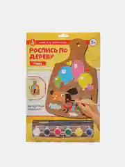 Коричневый раскраска на доске "Животные": Котик, Единорог, Лев, Фламинго, Жираф