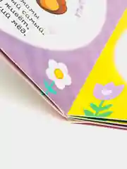 Желтый книга картонная о животных