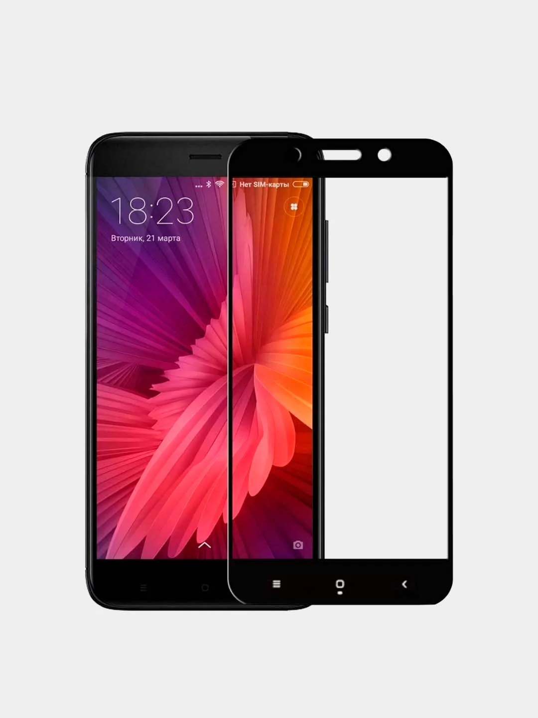 Стекло Xiaomi Redmi Сяоми 9A 9А 9 Note 8 Pro 10C 10A 8T C51 9C 10S 5 Plus 11 Lite 7A 9S
