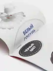 Желтый книги развивающие "Растём вместе" по типу Г. Домана