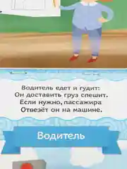 Фиолетовый книги развивающие "Растём вместе" по типу Г. Домана