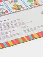 Коричневый книги развивающие "Растём вместе" по типу Г. Домана