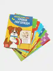 Бежевый iq блокнот 10 шт. Развивающий набор книг для детей "Весёлые уроки" обучающий. Детская книжка