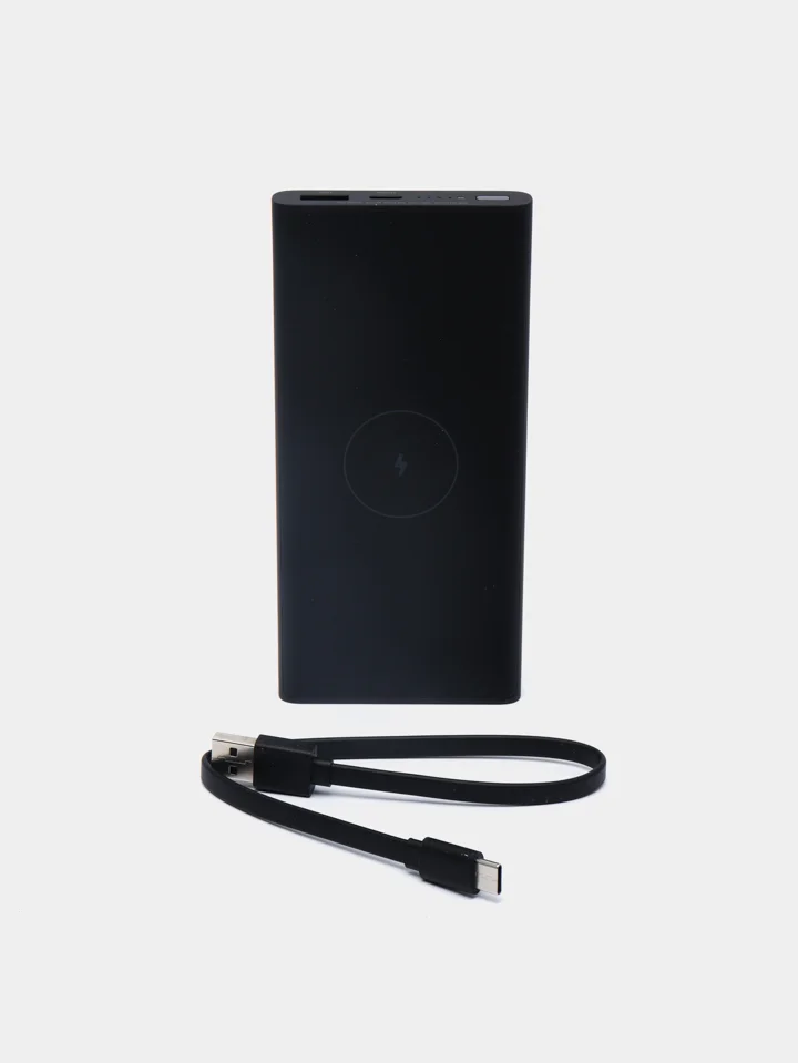 Черный внешний аккумулятор Xiaomi Mi Wireless 10000 mAh 10W WPB15PDZM