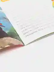 Обучающие книги "Про всё на свете" (Окружающий мир)