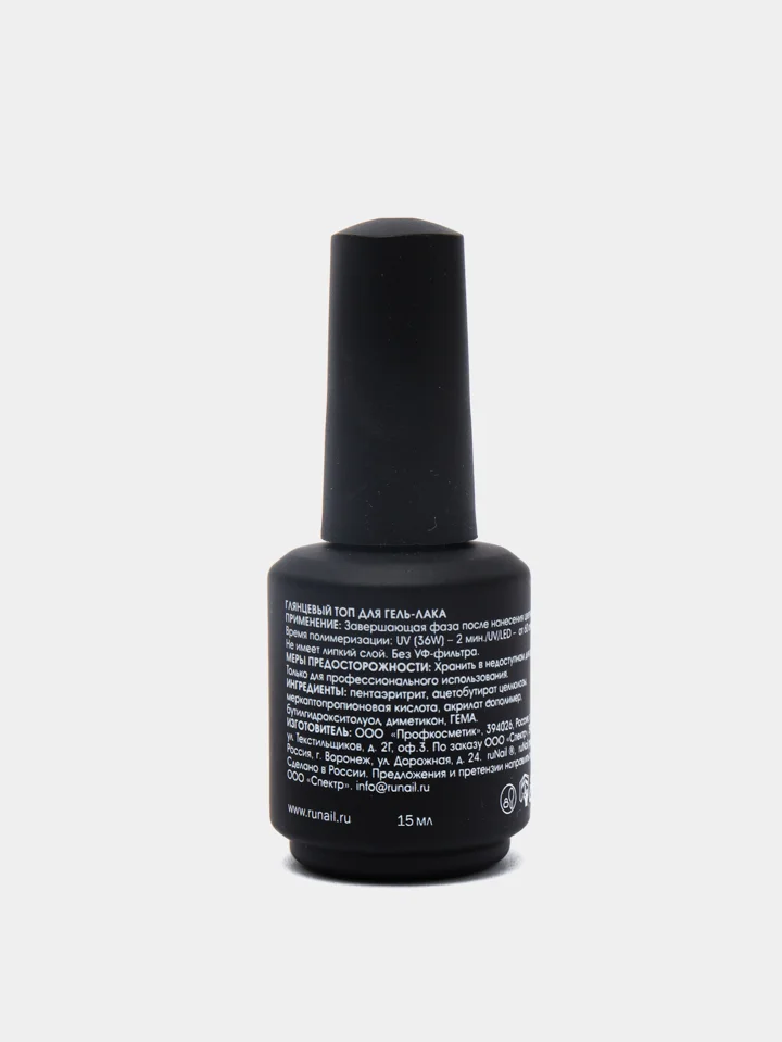 Глянцевый топ для гель-лака Сoat Crystal №6366 Runail Professional