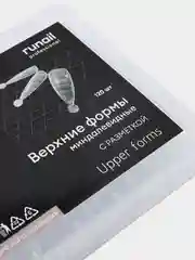 Типсы многоразовые/Формы для наращивания с разметкой, 120 штук Runail Professional