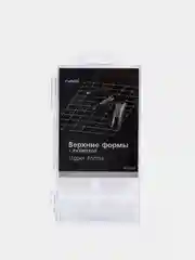 Формы для моделирования ногтей с разметкой Runail Professional, 100 штук