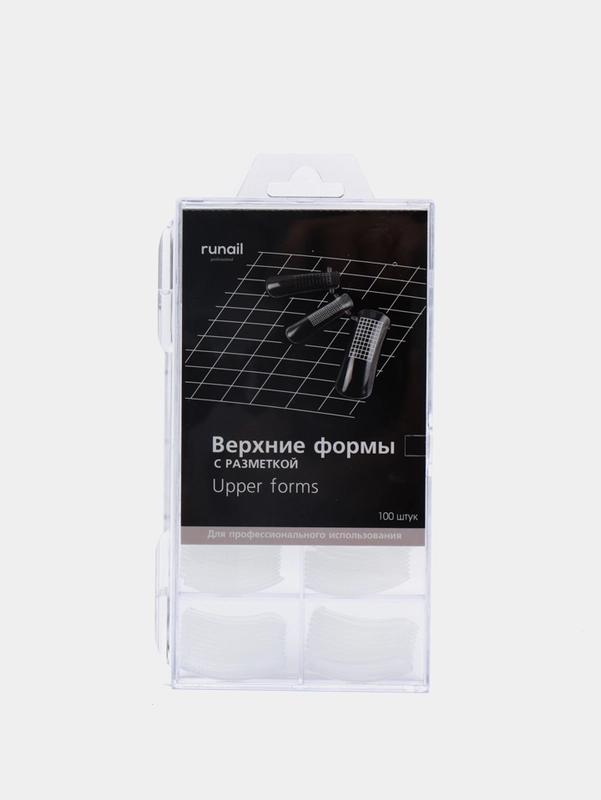 Формы для моделирования ногтей с разметкой Runail Professional, 100 штук