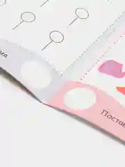 Серый книги обучающие "Готовимся к школе", графические диктанты, тренируем память, речь, тесты