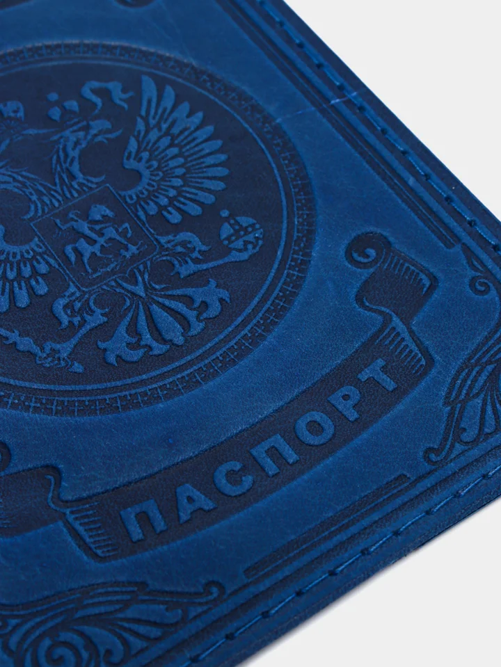 Темно-синий обложка для паспорта из натуральной кожи