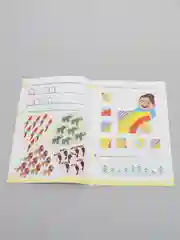 Серебряный обучающие книги "IQ тетрадь развитие логики, мышления, памяти"