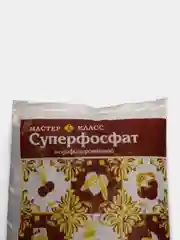 Суперфосфат модифицированный Мастер Класс, 1,0 кг