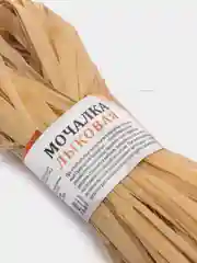 Мочалка лыко