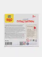 Пластилин Мульти-Пульти "Енот в сказке", 12 цветов, 120 г, картон