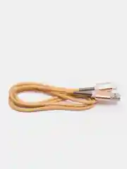 Бежевый кабель зарядный Micro-USB, Type-C, Lightning, 1 м