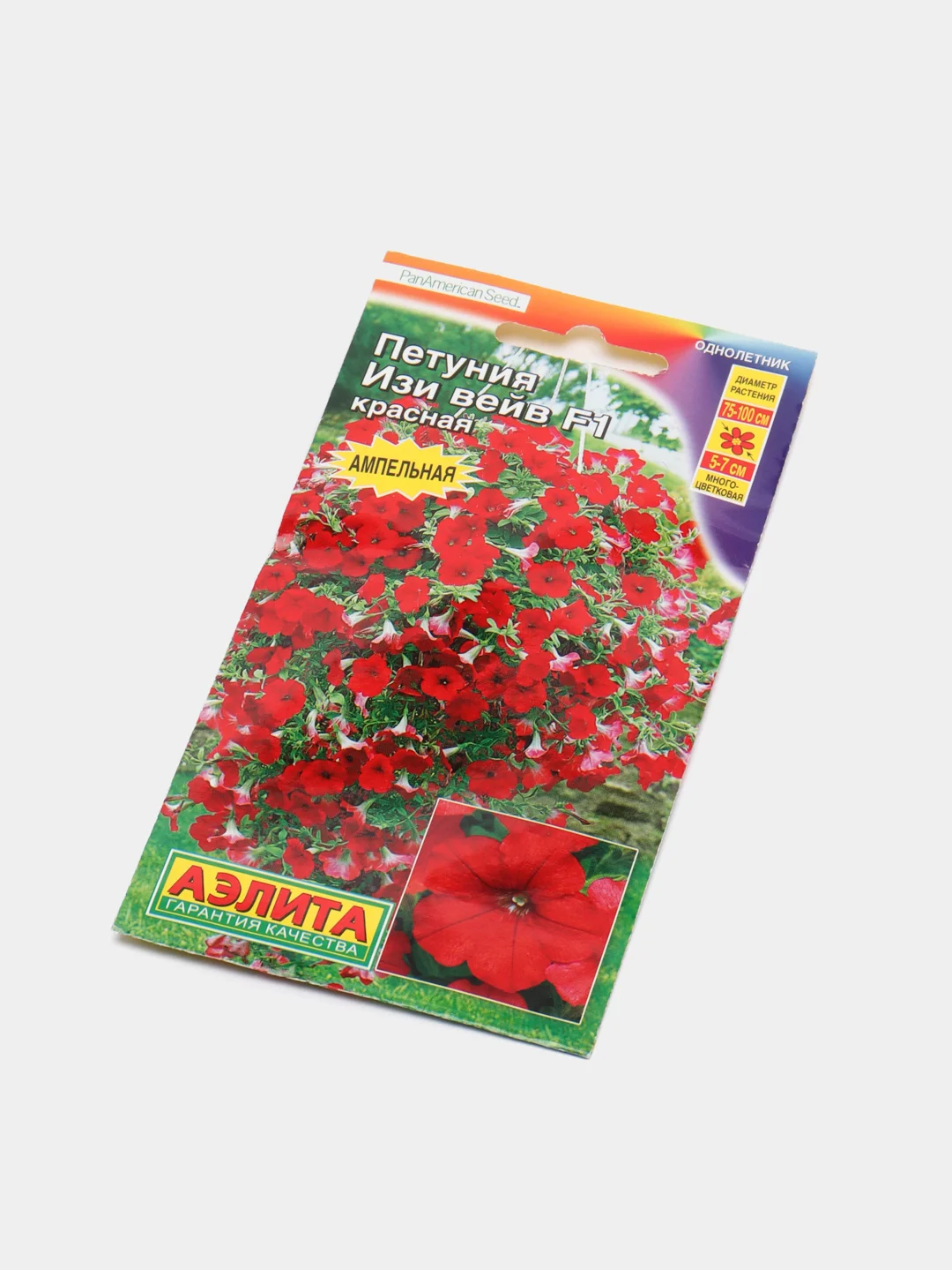Петуния Изи вейв красная (семена,цветы)