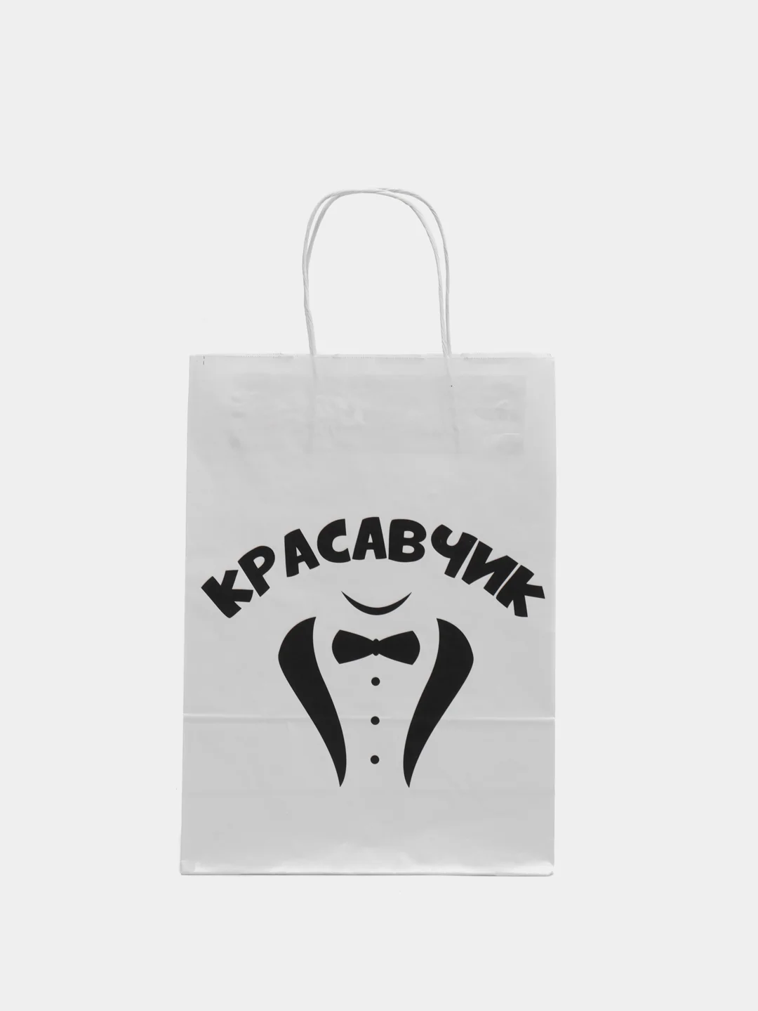 Золотой пакет подарочный с приколами, крафтовый, 24 х 14 х 30 см