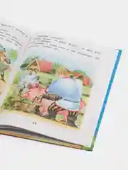 Детская книга "Как волк службу искал". Сборник сказок для детей