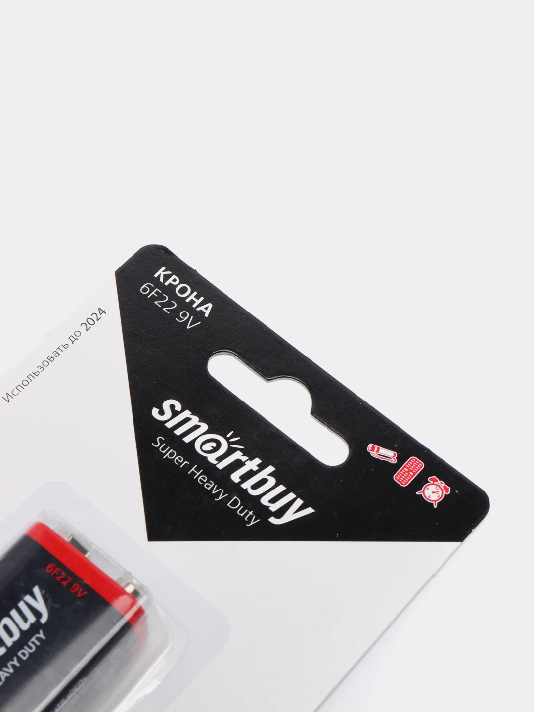 Крона, батарейка SmartBuy MN1604, 6F22, солевая, BC1