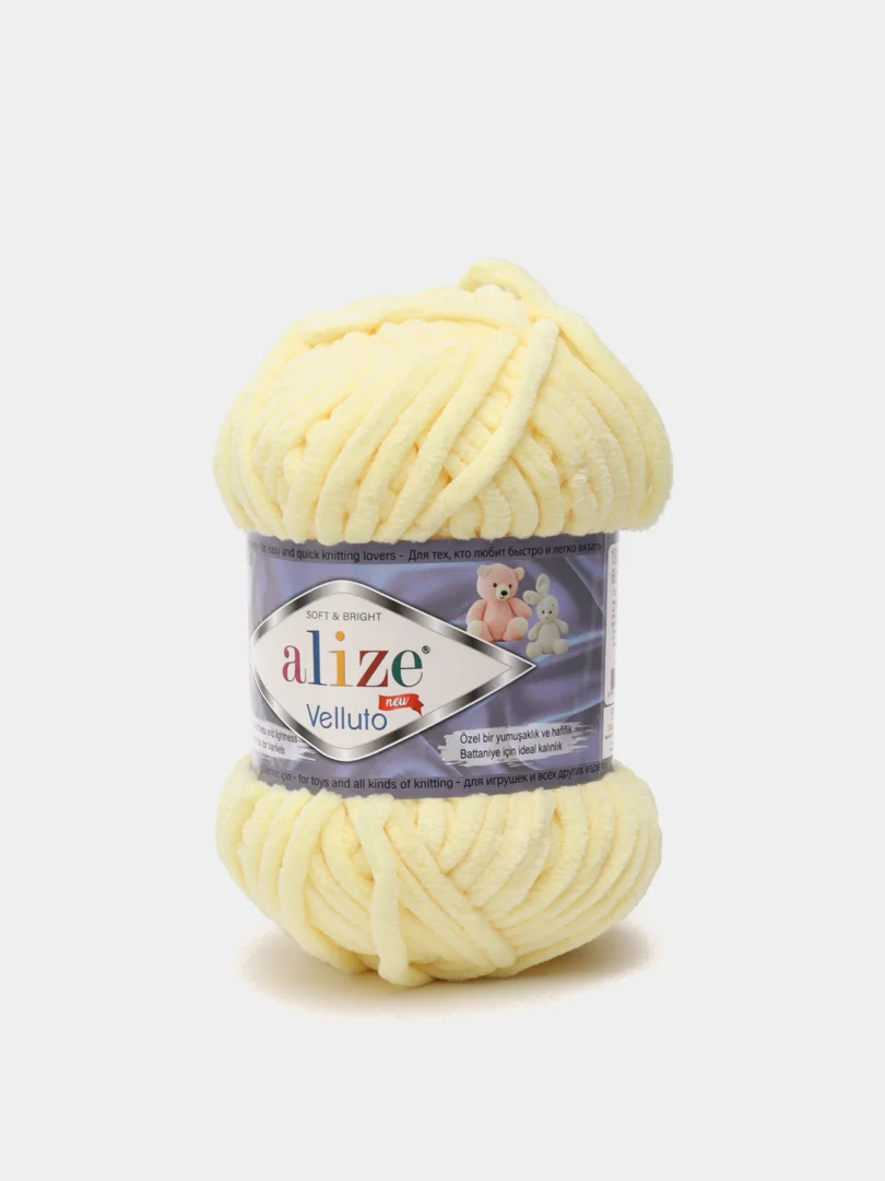 Лимонный пряжа плюшевая Alize Velluto, 100% микрополиэстер, 100 г, 68 м