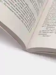Норвежский лес, Харуки Мураками