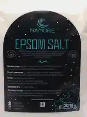 Английская соль для ванны NAMORE с магнием, 2,5 кг