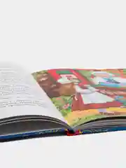 Книга в твёрдом переплёте "Сказки на ночь"